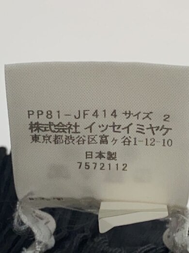 商品画像：プリーツパンツ/ボトム/2/ポリエステル/BLK/無地/PP81-JF414/ベルト欠品 5