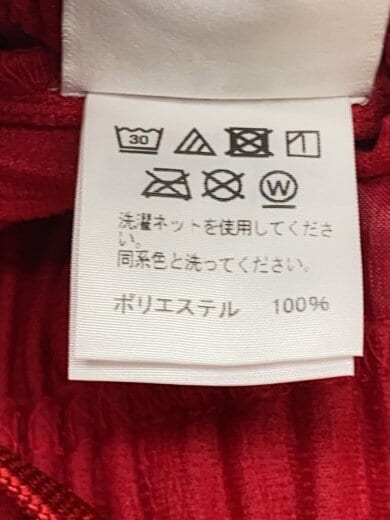 商品画像：プリーツパンツ/ボトム/1/ポリエステル/RED/無地/HP03JF137 5