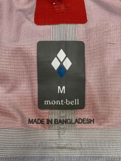 商品画像：サンダーパス ジャケット/M/ナイロン/NVY/無地 3