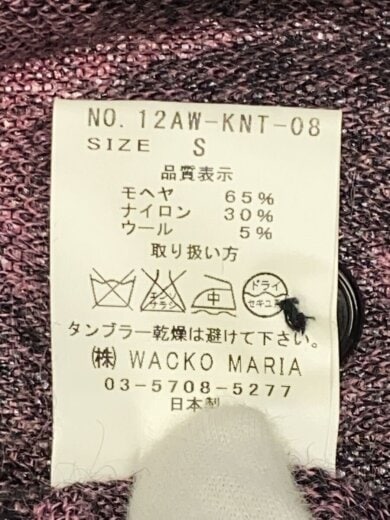 商品画像：カーディガン/スター柄/S/モヘア/BLK/PNK/総柄/12AW-KNT-08// 3