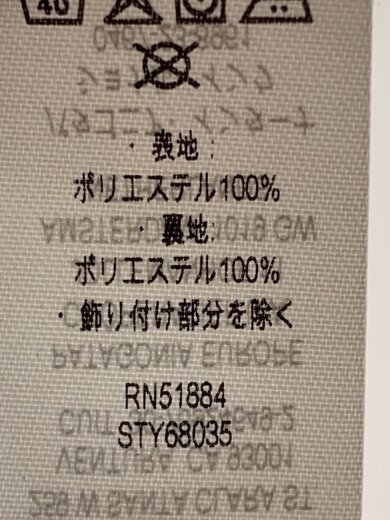 商品画像：ジャケット/XXL/ライナー付/ポリエステル/BEG/無地/68035FA22 4