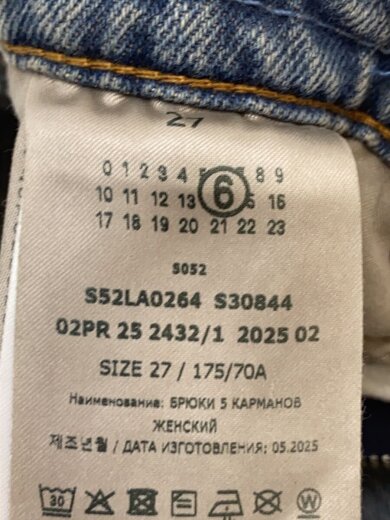 商品画像：ボトム/27/デニム/GRY/S52LA0264/Pants 5 pockets// 4