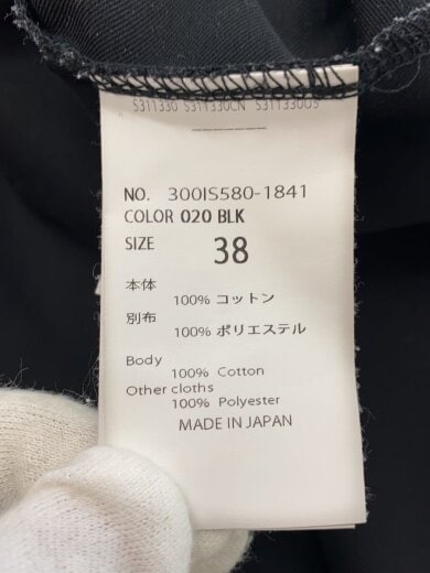 商品画像：半袖カットソー/38/コットン/BLK/300IS580-1841/FLARE DOCKING T-SHIRT 4