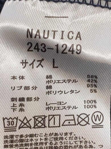 商品画像：スウェット/L/コットン/NVY/無地/243-1249// 4