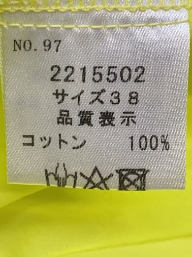 商品画像：長袖ワンピース/38/コットン/YLW/スタンドカラーワンピース 4