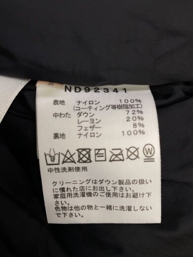 商品画像：NOVELTY BALTRO LIGHT JACKET_ノベルティーバルトロライトジャケット/L/ナイロン/KHK// 4