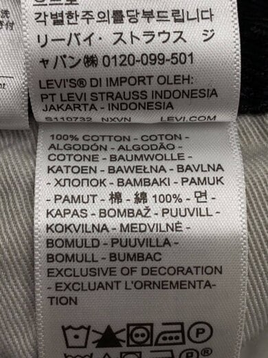 商品画像：ストレートパンツ/34/デニム/BLK/pc9-000lo-0033 5