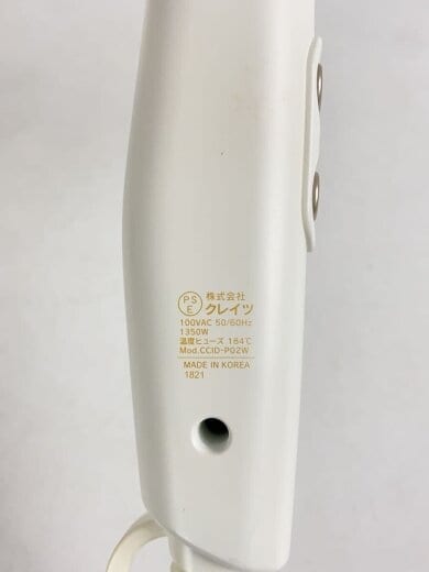 商品画像：MOIST+　ヘアドライヤー CCID-P02W/ホワイト 6