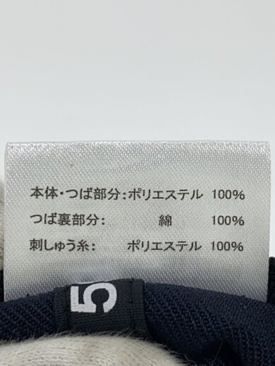 商品画像：COOTIE/キャップ/7 1/4/コットン/ブラック/センターロゴ 6