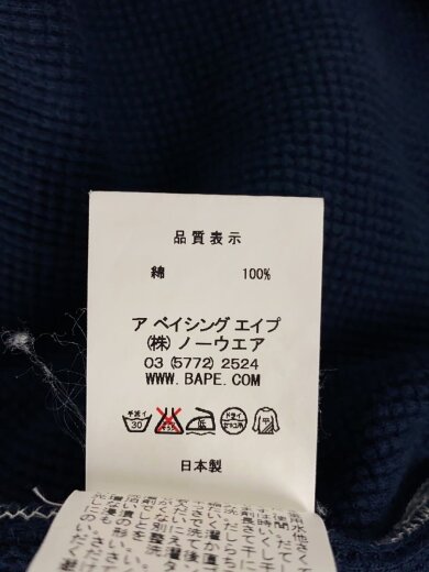 商品画像：サーマル長袖カットソー/L/コットン/ネイビー 5