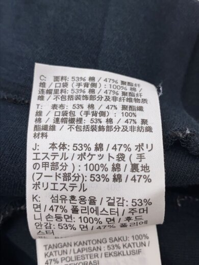 商品画像：ジップパーカー/XL/コットン/BLK/無地/FB7922-010/テックフリース// 4