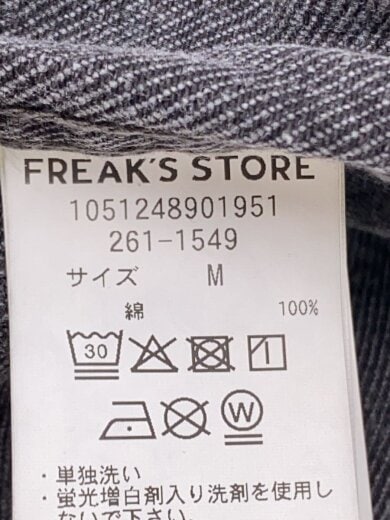 商品画像：Gジャン/M/コットン/ブラック/無地/1051248901951// 4