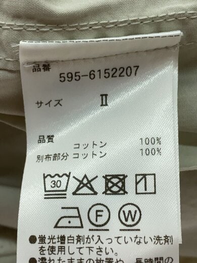 画像：MHL.半袖ブラウス/2/コットン/ベージュ/595-6152207//4