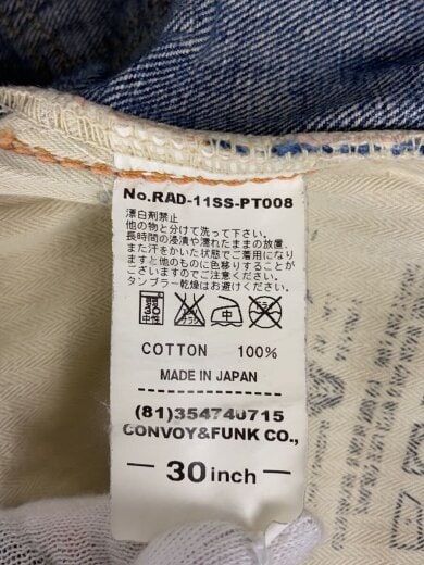 商品画像：VINTAGE66/11SS/赤耳/デニムパンツ/30/コットン/ブルー/RAD-11SS-PT008 5