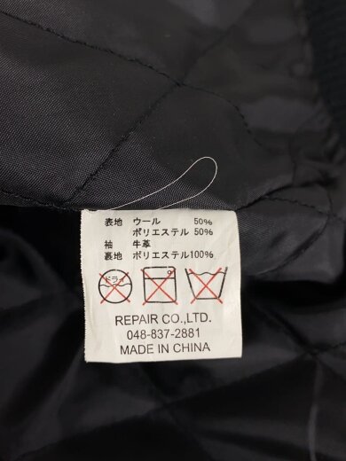 商品画像：×SKULL WORKS/スタジャン/4/ポリエステル/ブラック/無地/JACK ROSE VINTAGE// 5