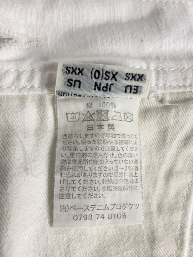 商品画像：オーバーオール/XS/コットン/ホワイト/無地/0798748106// 6
