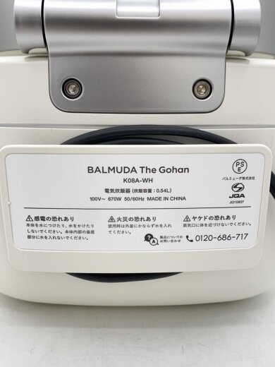 商品画像：炊飯器 The Gohan K08A// 7