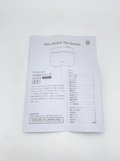 商品画像：炊飯器 The Gohan K08A// 8