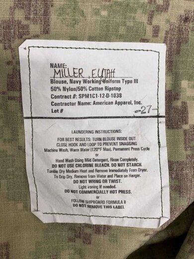 商品画像：長袖シャツ/L/ナイロン/GRN/カモフラ/SPM1C1 4