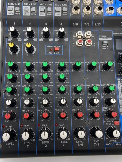 商品画像：MG10XU ミキサー/MG10XU 3