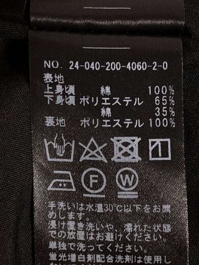 商品画像：ノースリーブワンピース/--/コットン/BLK/24-040-200-4060-2-0 4