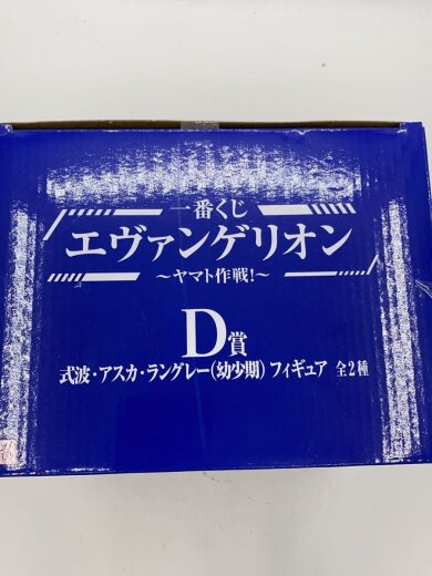 商品画像：フィギュア 5