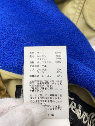 商品画像：スタジャン/38/ウール/BLU/WV13938 4