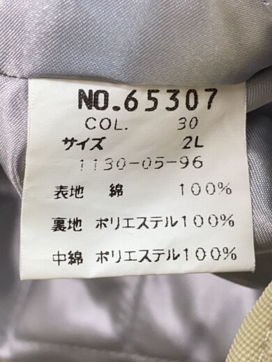 商品画像：ジャケット/LL/コットン/IVO/65307 5