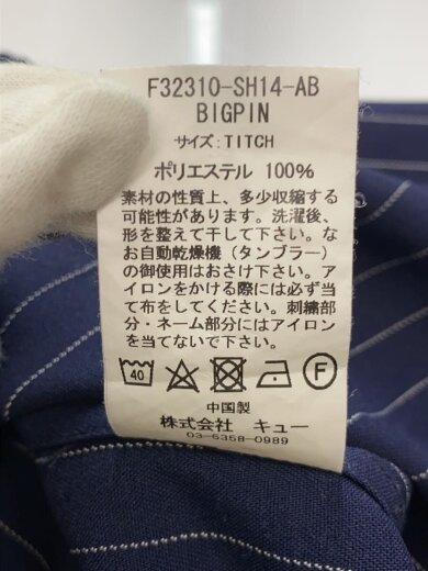 商品画像：半袖シャツ/--/ポリエステル/NVY/ストライプ/F32310-SH14-AB 5