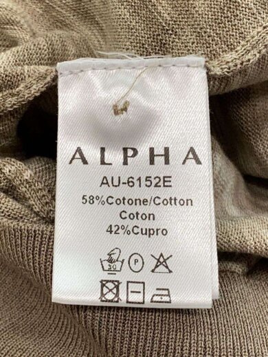 商品画像：ALPHA STUDIO/カーディガン(薄手)/50/コットン/BRW/AU-6152E 5