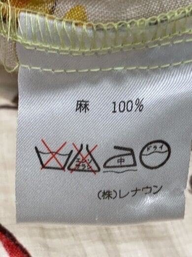 商品画像：半袖シャツ/9/リネン/GRN 4