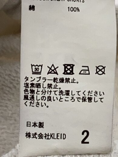 商品画像：ショートパンツ/2/コットン/WHT/ANC-PT81 5