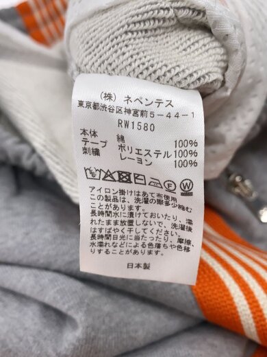 商品画像：ボトム/XS/コットン/GRY/無地/RW1580// 5