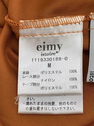商品画像：ノースリーブワンピース/M/ポリエステル/ORN/1119330188-0// 4