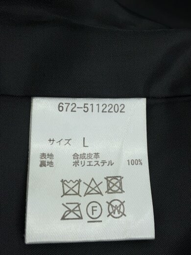 商品画像：レザージャケット・ブルゾン/L/ポリエステル/BLK/無地/672-5112202// 5