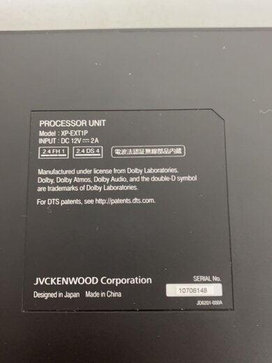 画像：JVCヘッドホン EXOFIELD THEATER XP-EXT15