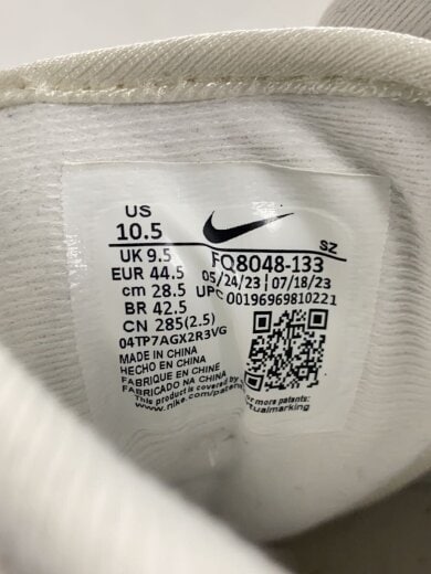 商品画像：AIR MAX 1_エア マックス 1/28.5cm/ブルー 5