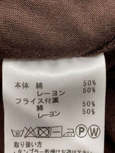 商品画像：長袖Tシャツ/0/コットン/BRW/18AW-B-CS04 5