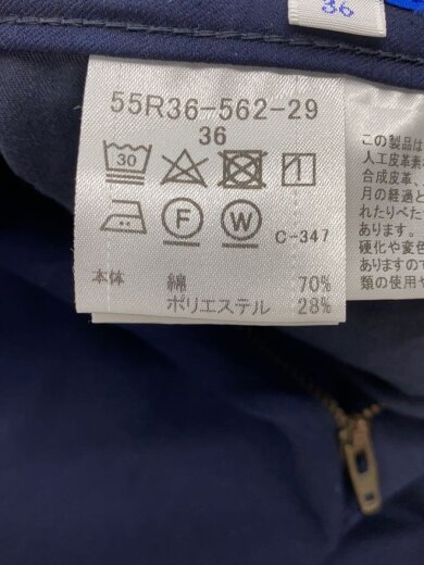 商品画像：スキニーパンツ/36/コットン/NVY/無地/55R36-562-29// 5