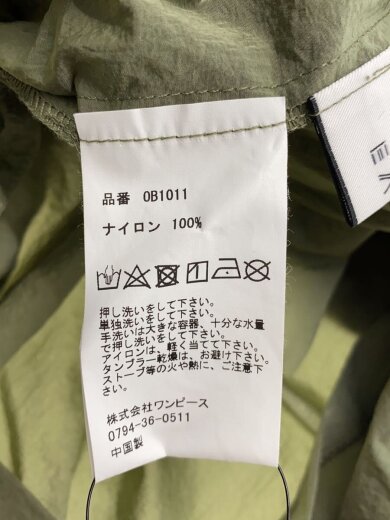商品画像：ワンピース/FREE/ナイロン/GRN/無地/OB1011 4