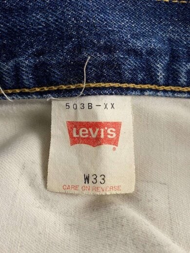 商品画像：デニムパンツ/33/コットン/インディゴ/JB273 01 96/503-XX/日本製/90s 5