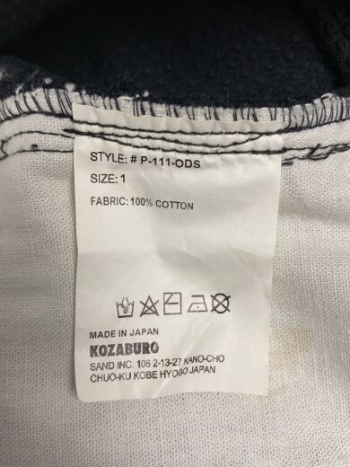 商品画像：3D SHAPED TROUSERS /1/コットン/ブラック/P-111-ODS// 5