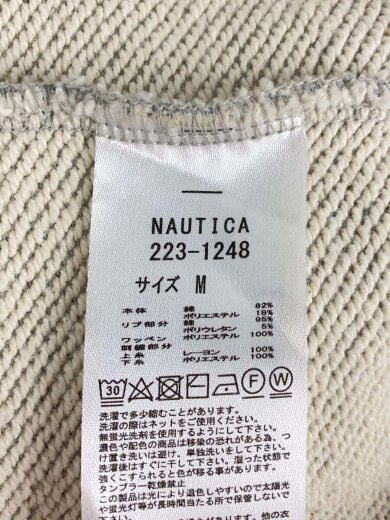 商品画像：スウェット/M/コットン/グレー/223-1248// 4