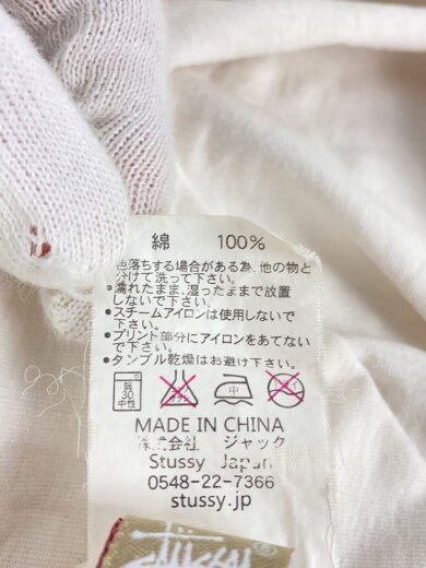 商品画像：7分袖カットソー/S/コットン/グリーン// 4