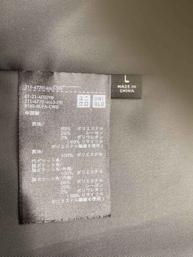 商品画像：セットアップ/XL/ポリエステル/GRY/ストライプ// 4