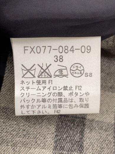 商品画像：スカート/--/ウール/GRY/FX084-095-09// 5