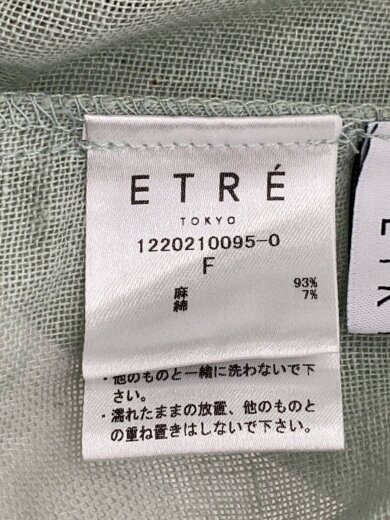 商品画像：長袖シャツ/FREE/リネン/GRN/1220210095-0// 4
