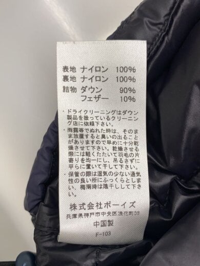 商品画像：ダウンベスト/38/ナイロン/NVY/JD-8752// 4
