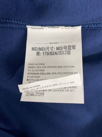 商品画像：1325277 UAストームプレイオフハーフジップ/スポーツウェアー/M/ネイビー/1325277 4