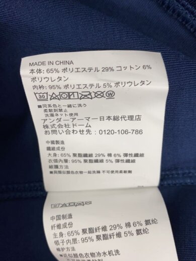 商品画像：1325277 UAストームプレイオフハーフジップ/スポーツウェアー/M/ネイビー/1325277 5